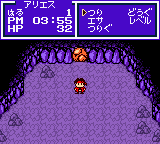 Nushi Tsuri Adventure: Kite no Bouken screenshot 3 for GameBoy Color